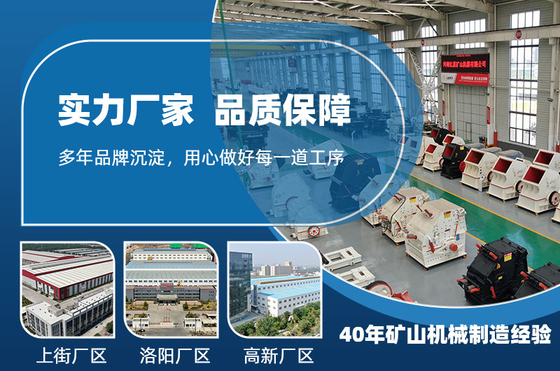 河南紅星廠家售后服務 河南紅星廠家售后服務