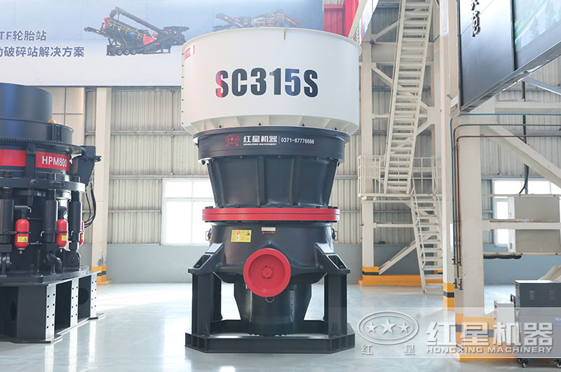 SC單缸圓錐破碎機圖片 SC單缸圓錐破碎機圖片