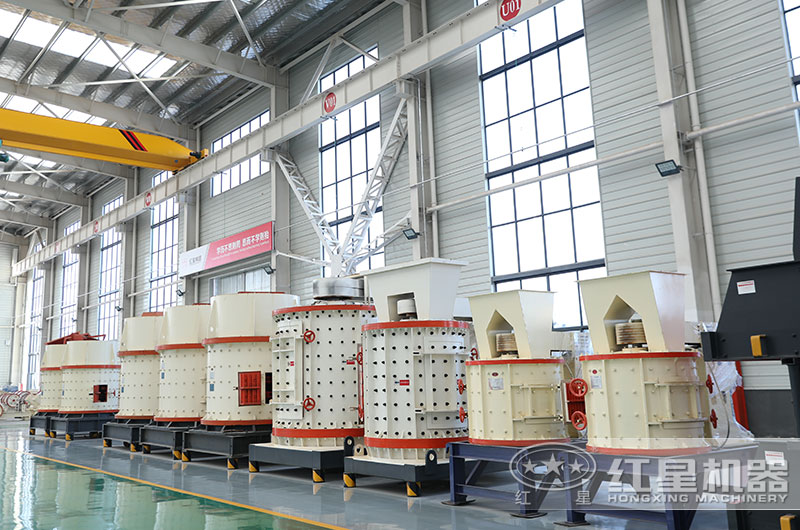 紅星復(fù)合式制砂機現(xiàn)貨充足 紅星復(fù)合式制砂機現(xiàn)貨充足