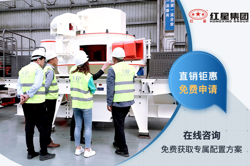 客戶來廠考察設(shè)備 客戶來廠考察設(shè)備