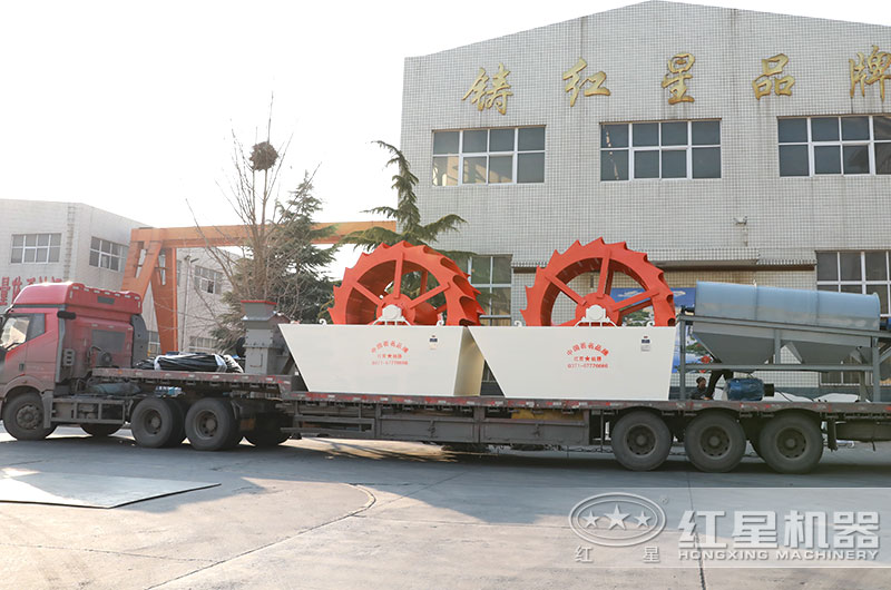 雙臺(tái)輪斗式洗砂機(jī)發(fā)貨 雙臺(tái)輪斗式洗砂機(jī)發(fā)貨